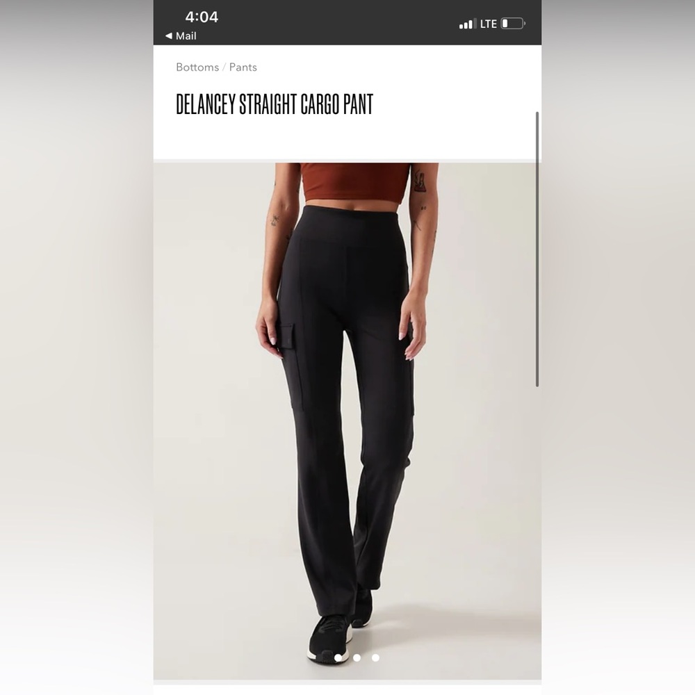 Athleta - Picture 7 of 7